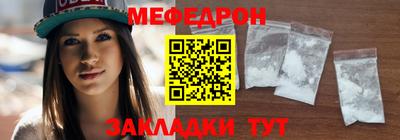 прущие грибы Рузаевка