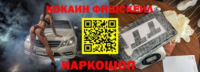 прущие грибы Рузаевка