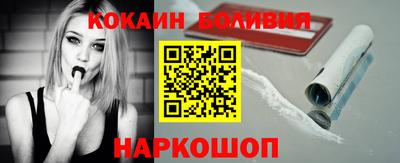 прущие грибы Рузаевка