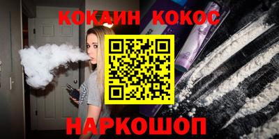 прущие грибы Рузаевка