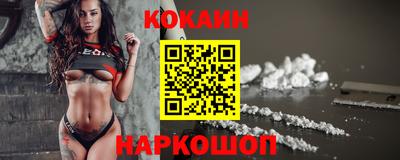 прущие грибы Рузаевка