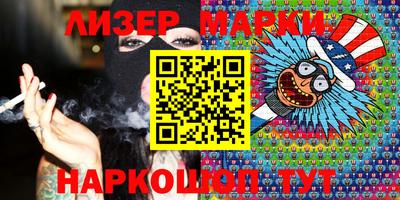 мефедрон мука Рязань