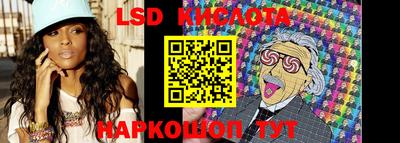 мефедрон мука Рязань