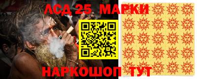 меф Рыбинск