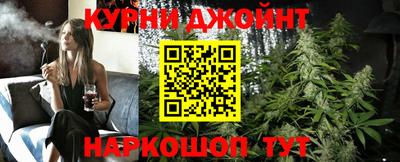 мефедрон мука Рязань