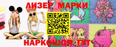 меф Рыбинск
