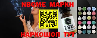 прущие грибы Рузаевка