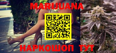 прущие грибы Рузаевка