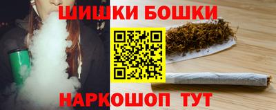 мефедрон мука Рязань