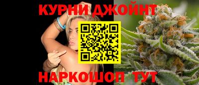 мефедрон мука Рязань
