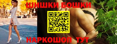 меф Рыбинск