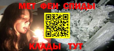 прущие грибы Рузаевка