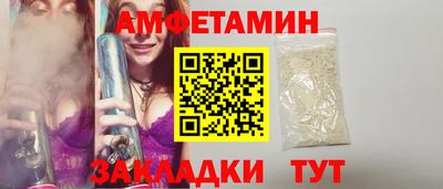 мефедрон мука Рязань