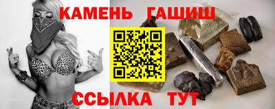 меф Рыбинск