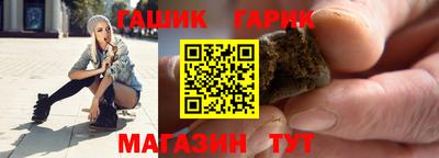 мефедрон мука Рязань
