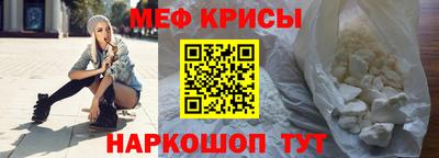 прущие грибы Рузаевка