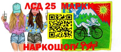 мефедрон мука Рязань